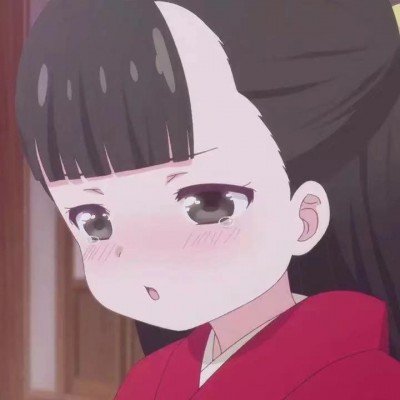 小钰 体面